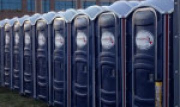 porta potty rental