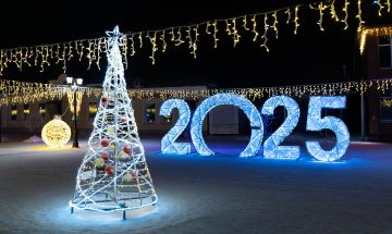 outdoor new years 2025